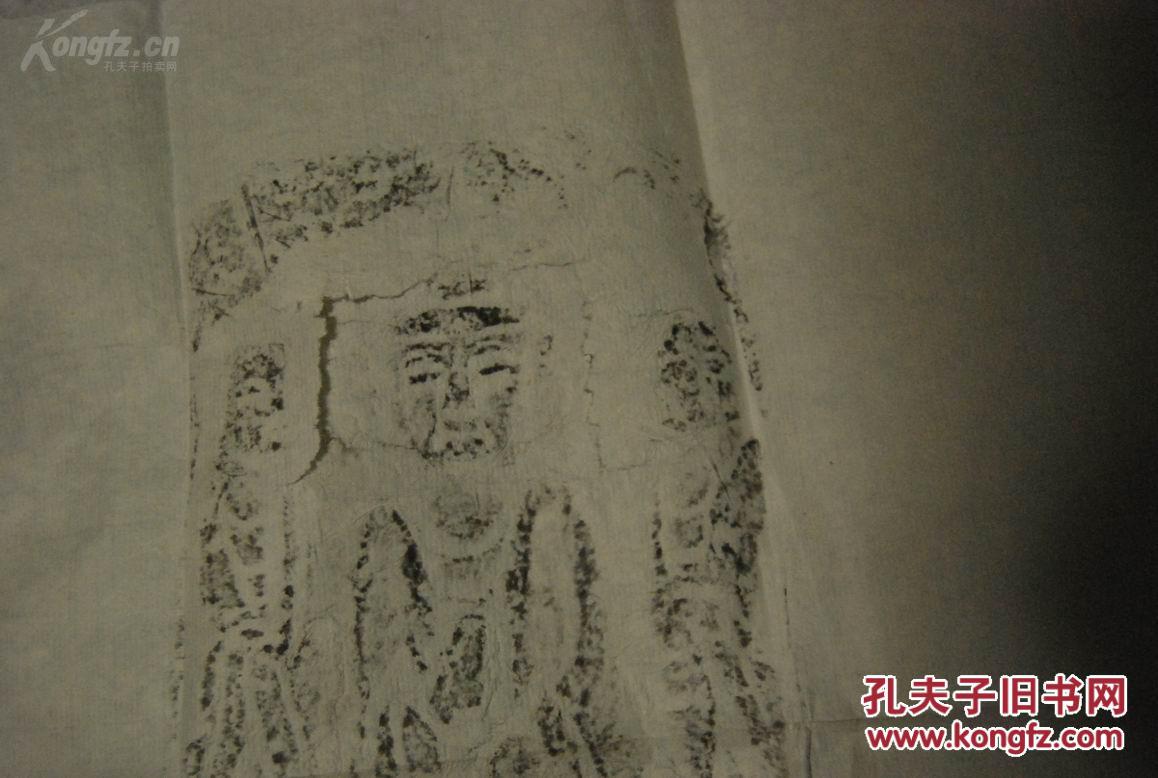 碑帖拓本：造像拓片一张