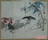 高林国画1