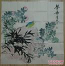 金双林国画1