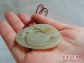 和田白玉鱼纹把件