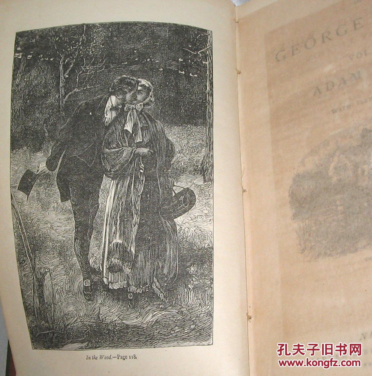 点击查看原图 名著,乔治·艾略特等著作,约1892年纽约出版《亚当 .贝德》大量版画插图,24开开精装452页