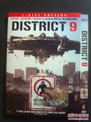 第九区  District 9  DVD-9