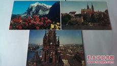 瑞士《瑞士风光》明信片(北京 外文出版社,3张)