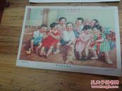 2538：50年代画片 庆祝中苏友好 开到北京去见毛主席 孩子们参观拖拉机 排排坐吃果果 新造的大轮船开来了 苹果大娃娃胖  孩子爱鸽子等8张