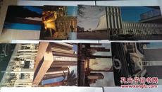 《世界博览・建筑艺术》明信片(湖南省科教语言音像出版社,8张)