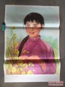 小花（不真包退）