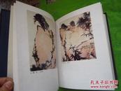 现代美术家画论 作品 生平：潘天寿