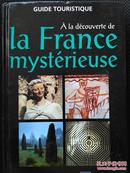 La France mysterieuse 9782709821476