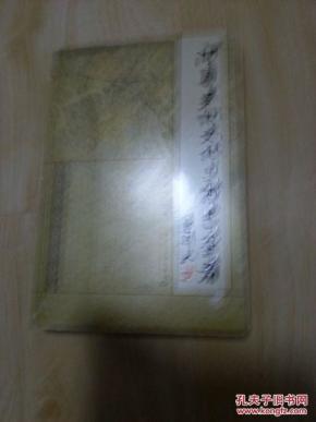河套餐饮文化与特色菜肴