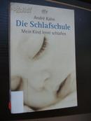 Die Schlafschule 德文原版，封面过塑