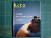 lense 2011.7