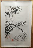 传义 兰竹 43*67