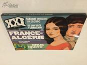 (XXI Numéro 15 été 2011) France-Algé rie: Secrets de famille【法文原版】
