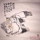 山东画院画师，秘书长，美协会员--武如广 人物   舒坦图   规格34x34