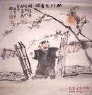 山东画院画师，秘书长，美协会员--武如广  人物  开门见喜 图   规格34x34