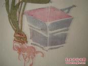 中国传统名笺-----酒中仙笺----宣纸彩印信笺--------------一套20页
