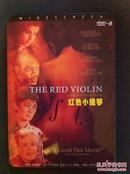 红色小提琴 Violon rouge、The Red Violin DVD-9