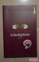 德语原版 Schossgebete: Roman von Charlotte Roche 著