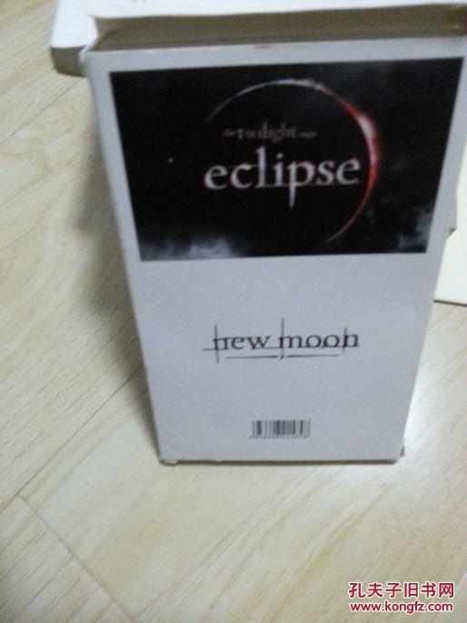 NEWMOON