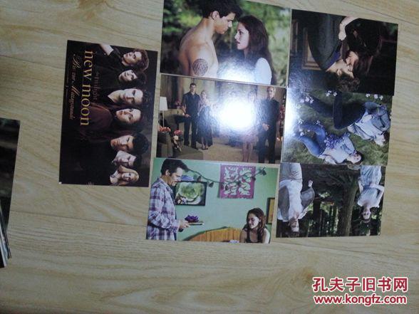 NEWMOON