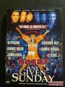 挑战星期天 Any Given Sunday DVD-9