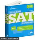 The Official SAT Study Guide, 2nd edition