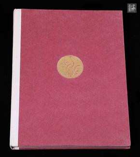 1925年柏林版奥托著《东亚艺术》硬面精装本一册