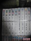 【日文原版】小说推理2009.4（户梶圭太 柴田哲孝 苍井上鹰 养老孟司）大32开厚册