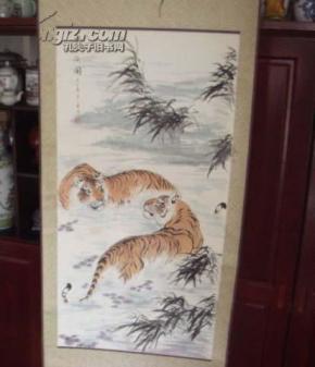 浴虎图