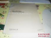 DL2700 digital oscilloscope USER'S MANUAL【英文版】