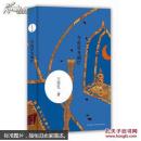 今夜星光灿烂