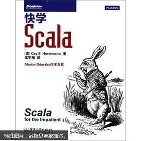 快学Scala