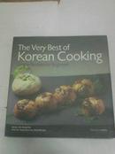 The Very Best of Korean Cooking(英文原版最佳的韩国料理）