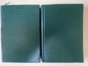 苏东坡全集（精装，1992年印刷）