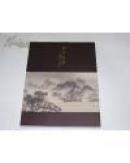南宋绘画 才情雅致的世界