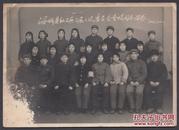 1974年海城县红卫兵战士全体合影