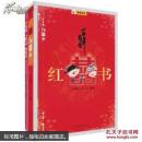 孕妈咪40周周记