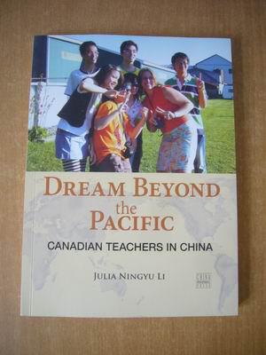 DREAM BEYOND the PACIFIC-----夢(mèng)想跨越太平洋 我在中國(guó)做外教