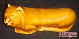 民国黄釉瓷猫枕，完好无裂！