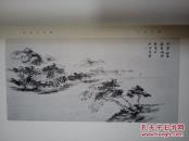 1968年《竹田先生百三十年祭纪念画谱》一函两厚册全，超大开本35.6*23厘米，日本南画大家田能村竹田的画集