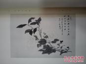 1968年《竹田先生百三十年祭纪念画谱》一函两厚册全，超大开本35.6*23厘米，日本南画大家田能村竹田的画集