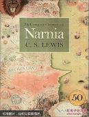 The Complete Chronicles of Narnia纳尼亚传奇合集 [精装] [8岁及以上]，