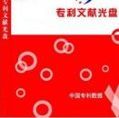 20、唇膏包装
