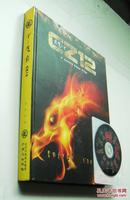 成龙官方原版《十二生肖》送DVD jackie chan