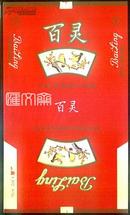 绝版老烟标收藏--石家庄卷烟厂出品【百灵】70S鸟 扇面图.全新烟标