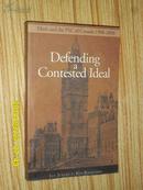 DEFENDING A CONTESTED IDEAL; MERIT AND THE PSC OF