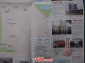 岳阳县商务交通旅游图-对开地图