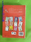 【品好正版无阅读】好狗阿吉 全12册