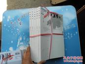中国画学刊   2014年 1 3 4 5 6 共5本合售
