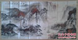 宋作俭国画1